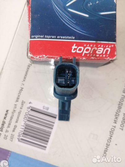 Датчик abs ford focus 2