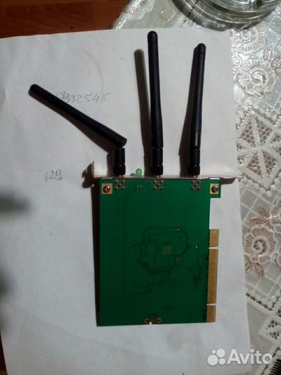 Dwa 547 rangebooster