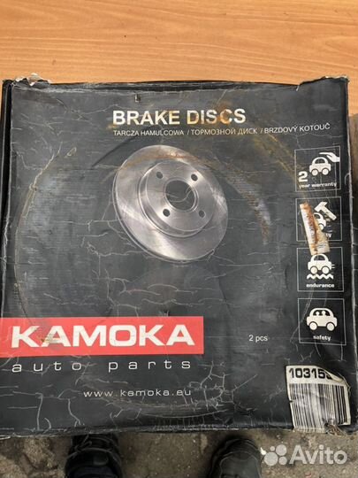 Toyota quantum тормозные диски