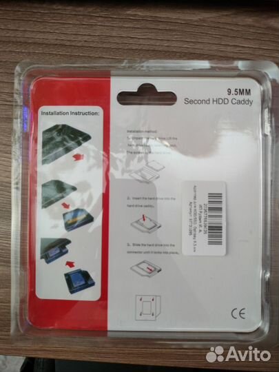 Салазки для hdd 2.5