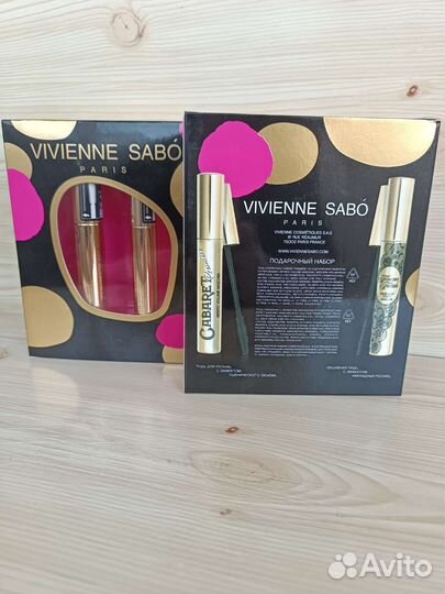 Крем для лица