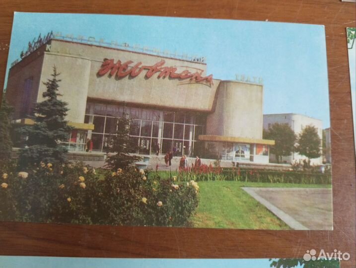 Набор открыток 