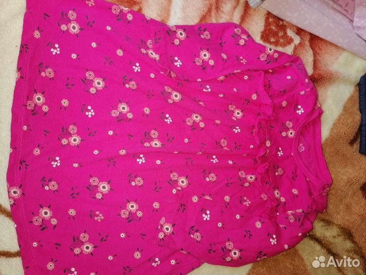 Вещи пакетом отправляю