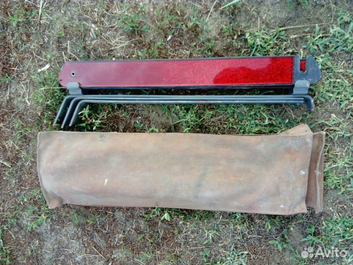 Знак аварийный СССР