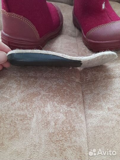 Валенки детские котофей 23