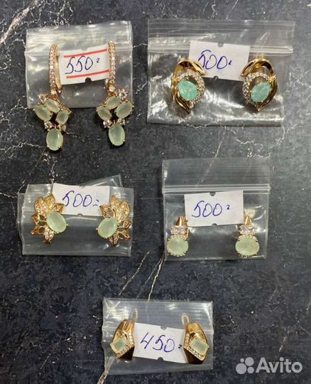 Серьги медицинский сплав