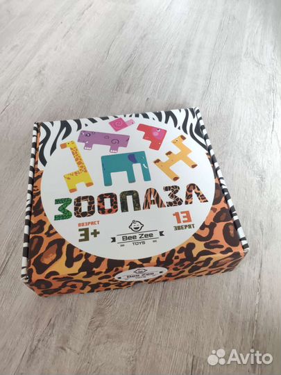 Игрушка деревянный пазл