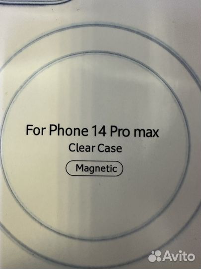 Чехол прозрачный на iPhone 14 pro max magsafe