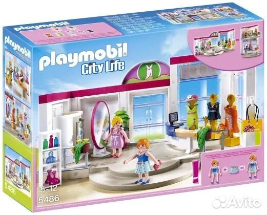 Playmobil 5486 Модный бутик