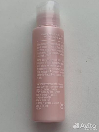 Hydropeptide cashmere cleanse facial rose milk 50