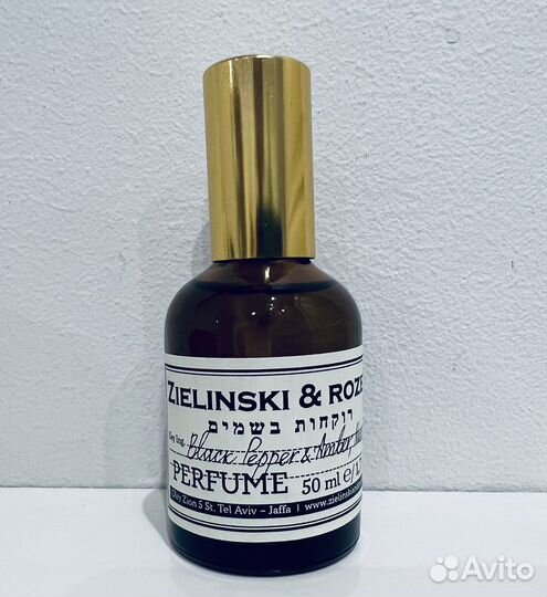 Zielinski rozen духи 50 мл