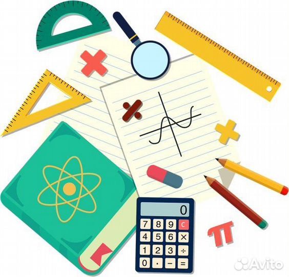 Репетитор по математике