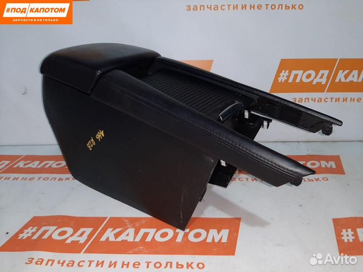 Центральный подлокотник Mazda 6 GL GJ 2014