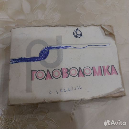 Игры головоломки СССР