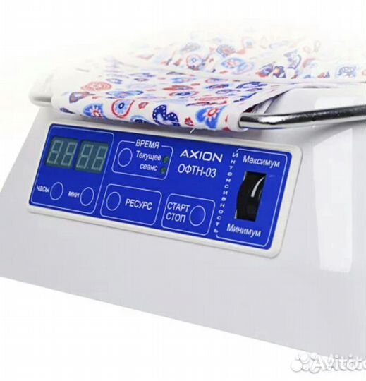 Лампа от желтушки у новорождённых