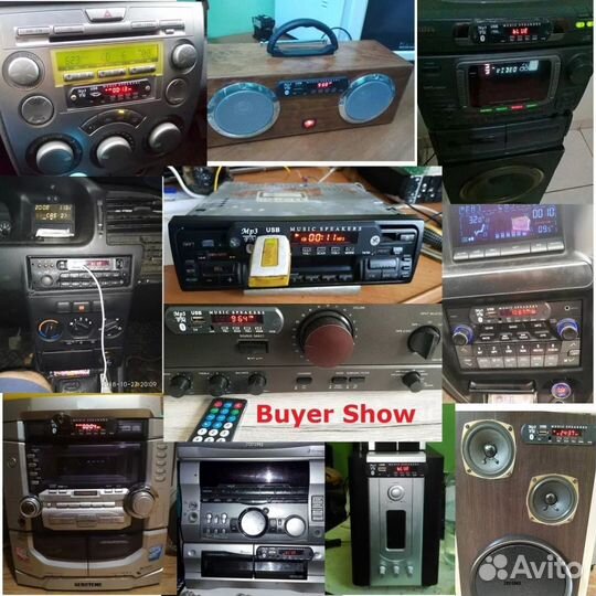 Цифровой беспроводной Bluetooth декодер