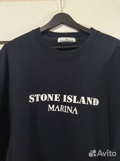 Stone Island Marina Свитшот