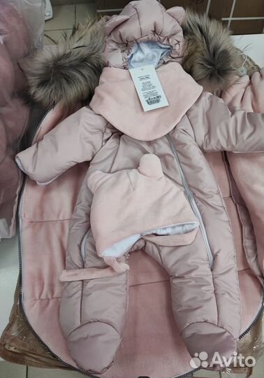 Конверт на выписку