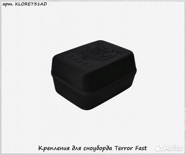 Крепления для сноуборда Terror Fast