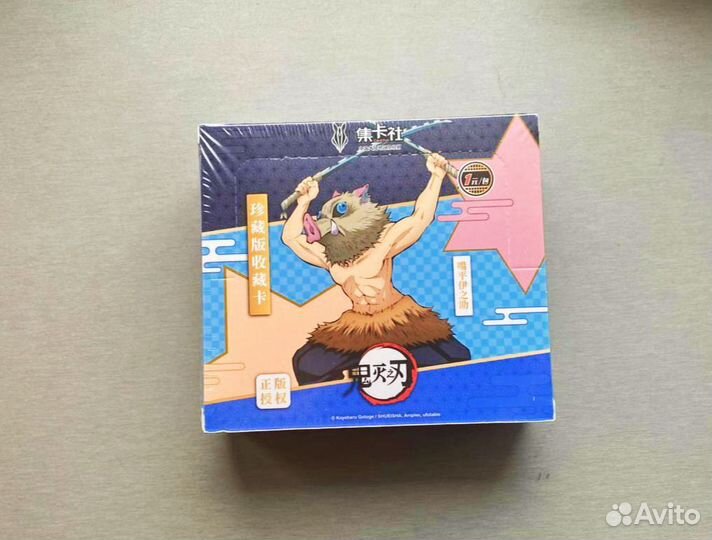 Бокс с картами Demon Slayer