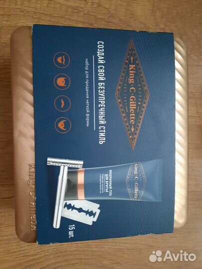 Подарочный мужской набор Gilette