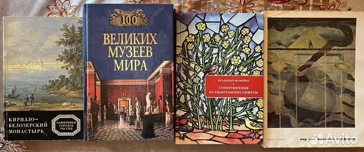 Книги в твердом и мягком переплёте
