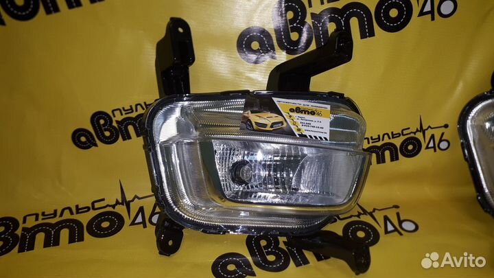 Фара противотуманная левая правая Киа Рио 3
