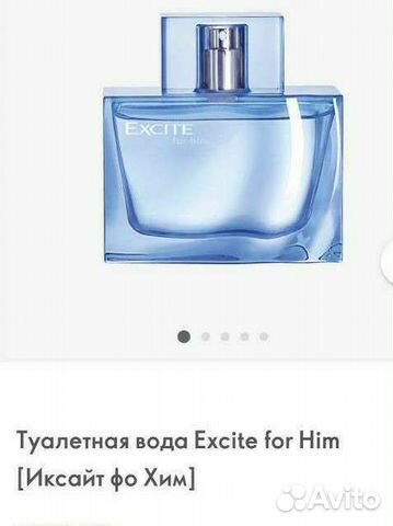 Мужская туалетная вода oriflame