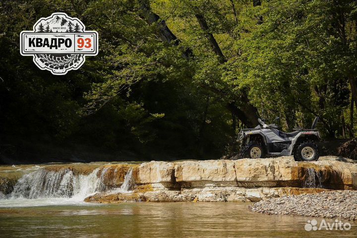 Экскурсии на квадроциклах/ Тур на квадроциклах