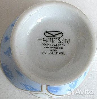 Кофейные чашечки 