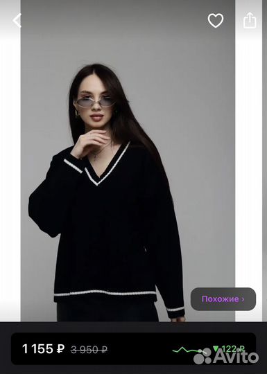 Свитер женский