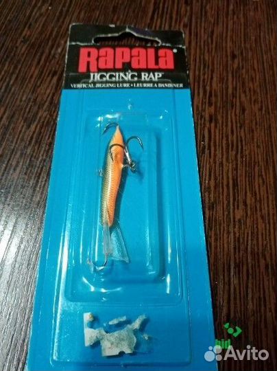 Балансиры Rapala Jigging rap w05. (9g)