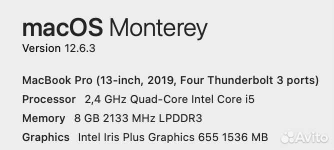 Apple MacBook Pro 13 2019 / i5 2,4 / 8 / 256