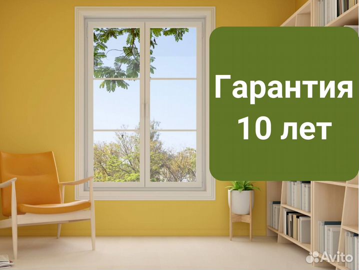 Остекление лоджий