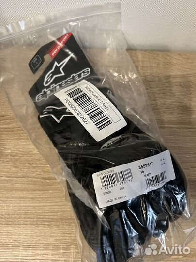 Новые мотоперчатки Alpinestars SP-5