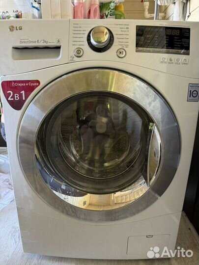 Стиральная машина lg на запчасти