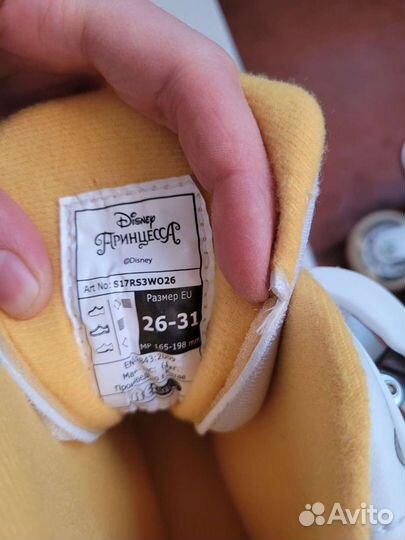 Роликовые коньки детские Reaction+шлем в подарок