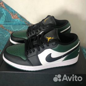 Air jordan 1 online low verte