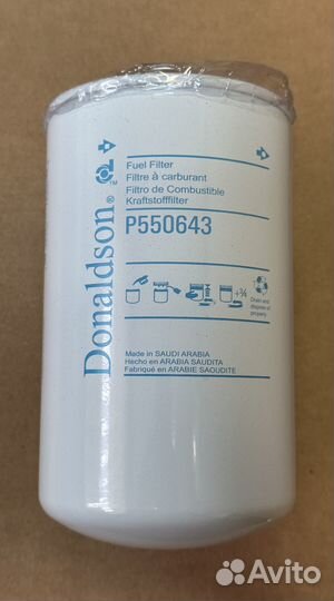 Фильтр топливный Donaldson P550643, P550390