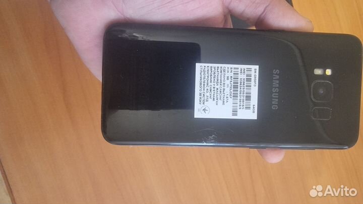 Samsung Galaxy S8, 4/64 ГБ