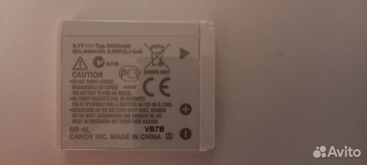 Зарядное устройство, аккумулятор, кабель (Canon)