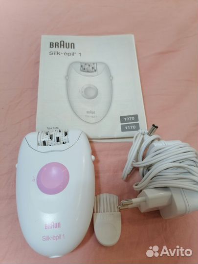 Эпилятор braun silk epil