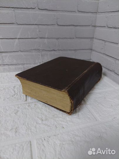 Пушкин А. С. Собрание сочинений в 6. Том 1