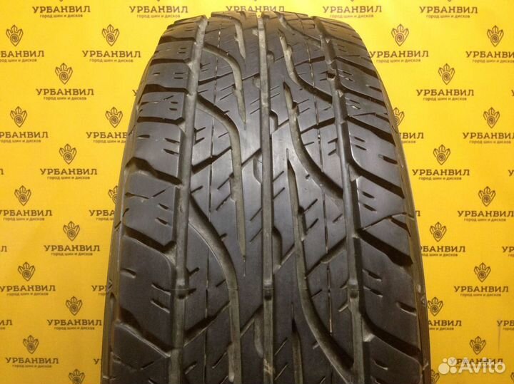 Dunlop Grandtrek AT3 225/65 R17