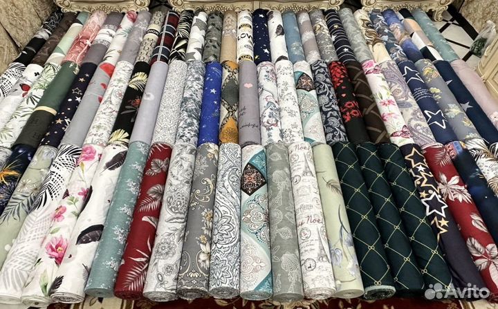 Ткань много разных ширина 220