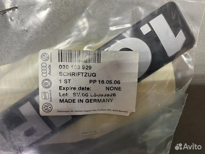 Надпись VW 1.0 MPI 030 103 929