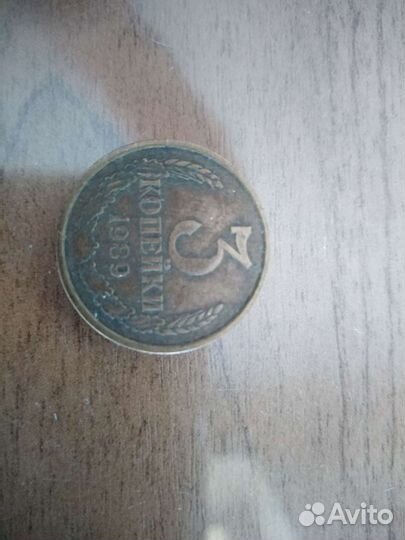 Колекционирование