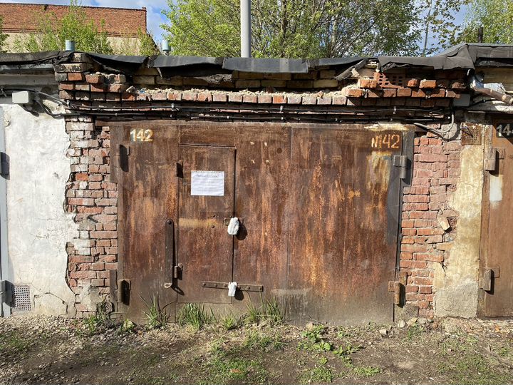 Гараж, 18 м²