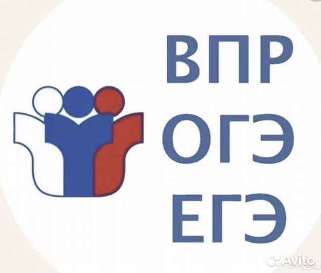 Репетитор по математике информатике