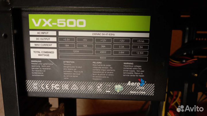 Блок питания aerocool vx plus 500w, корпус dexp